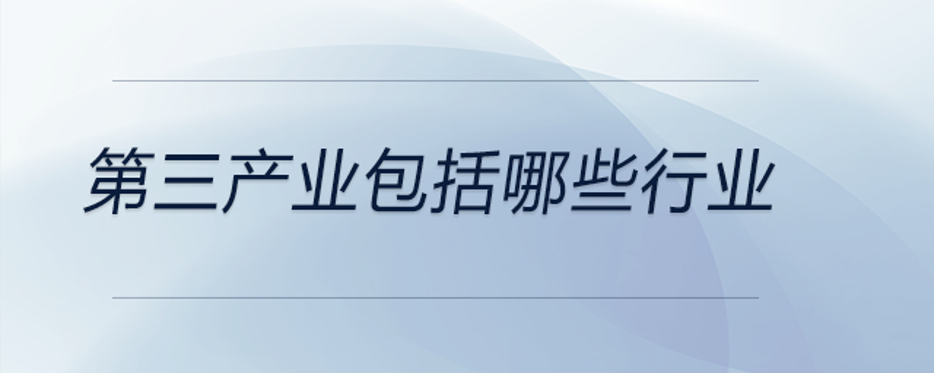 鼎成工商注册