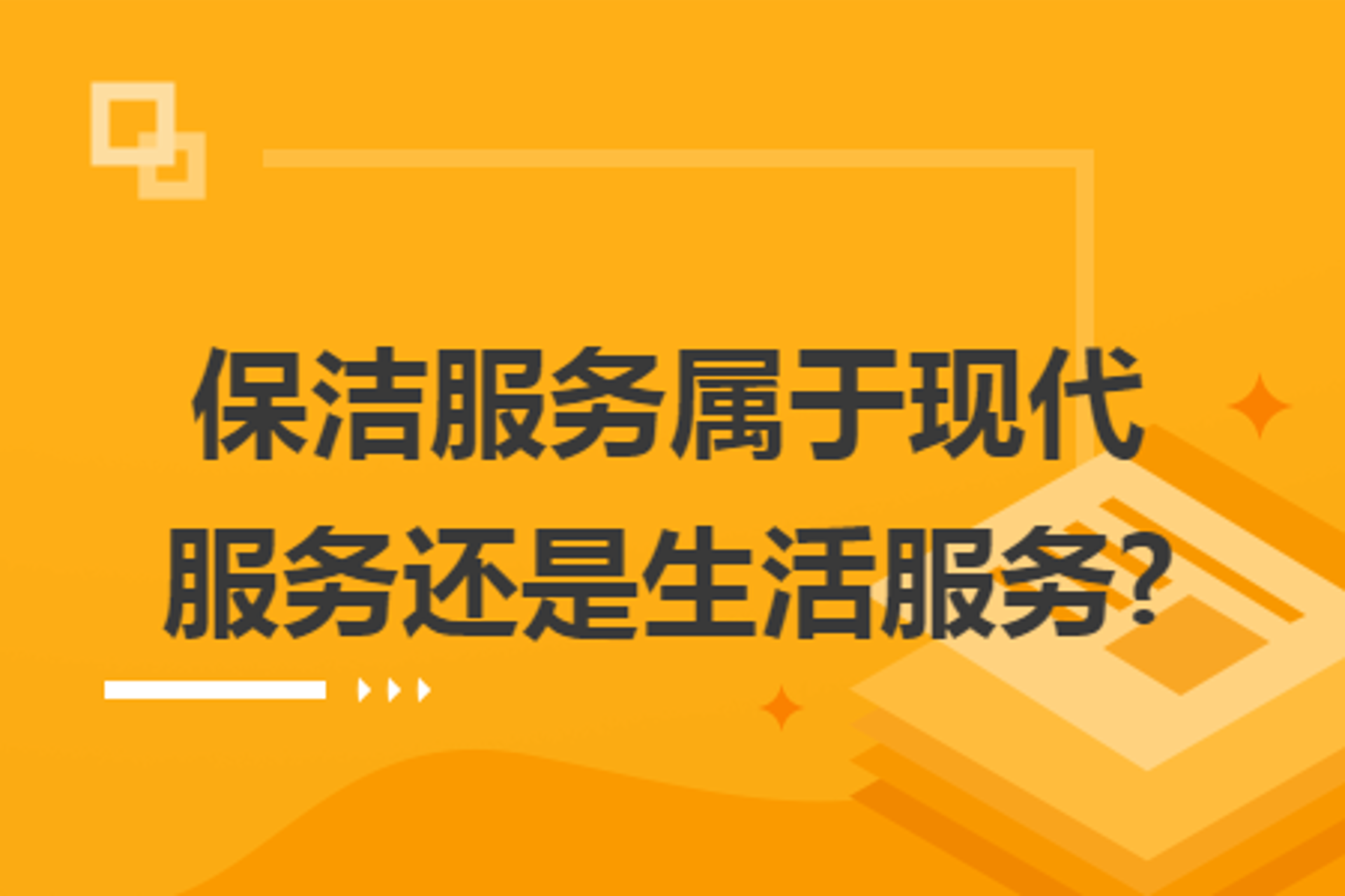 鼎成工商注册
